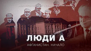 Когда на первом месте стоит приказ, а только потом – желание жить