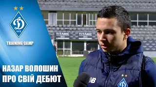 Назар ВОЛОШИН: "Дуже задоволений, що тренери дали мені шанс"