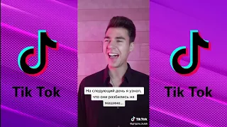 Grigory Kulak Hot TikTok Parkour Challenge 2021 popcornrest   TikTok Compilation PopCornRest