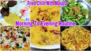 Daal Chawal With Fried Chilli With Masala After Eid Pakistani Moms Ki Morning To Evening Routine