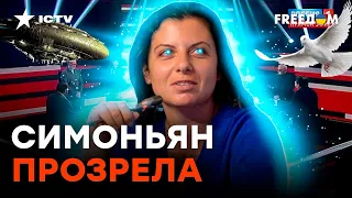 ВСУ РЕЖУТ САЛО НА КОРАНЕ? Даже пропагандистам НЕ СМЕШНО от своего бреда