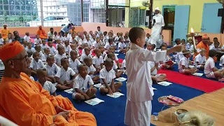 Narottamnagar Ramkrishna Mission Primary School Prayer
