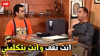 انت شايفني غبي زلا ايه انا واحد عاقل زي زيك 🤣😂| هتموت ضحك من دولا و رمزي