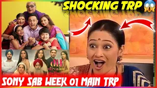 Sony SAB Week 1 Main Trp | Sony SAB Trp | Tmkoc Trp | Alibaba Trp |Wagle Trp | Madam sir Trp #shorts