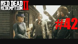 Ромео и Джульетта и два придурка ★ RED DEAD REDEMPTION 2 #42