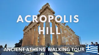 Walking Tour of Acropolis Hill in Athens | 4K