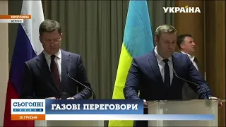 Газові переговори: Домовлятися про новий контракт сторони продовжать у Мінську