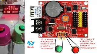 Tutorial of Setting Button S2 S3 Function in Huidu Controller