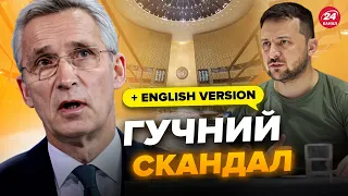 🤯Про це ГУДИТЬ весь інтернет! ООН ШОКУВАЛИ українців. У Зеленського ВІДРЕАГУВАЛИ