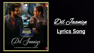 DIL JAANIYE Lyrics  | Khandaani Shafakhana | Sonakshi Sinha |Jubin Nautiyal,Payal Dev | G Series