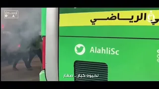 اغنية الاهلي طرابلس حصريا💚💚