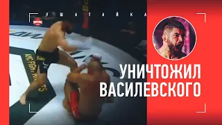 Нокаутировал ВАСИЛЕВСКОГО / Бархударян после боя: "Мне не нужен ШЛЕМЕНКО"