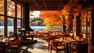 Cozy Autumn Porch Ambience 🍂 Relaxing Smooth Piano Jazz Music with Fireplace Sounds for Work, Focus