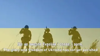 Ukraine national anthem(epic version)