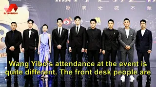 Wang Yibo's attendance at the event is quite different. The front desk people are not very handsome