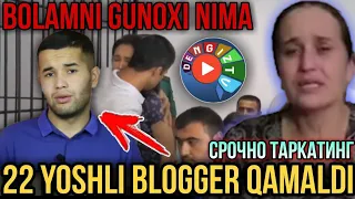 TEZKOR XABAR BLOGGER QAMALDI.DENGIZ TV ADMINI ФАРГОНА ХОКИМИ ШУХРАТ ГАНИЕВ