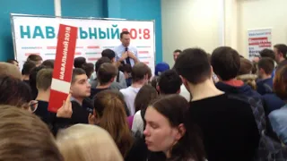 Навальный - что будет если меня убьют! (уникальное видео из Пскова).