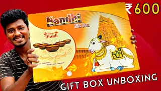 Sivakasi Crackers Unboxing |🧨 Nandhi Gift Box 🎁| 600 ரூபாய்க்கு 40 வகை பட்டாசுகள்!