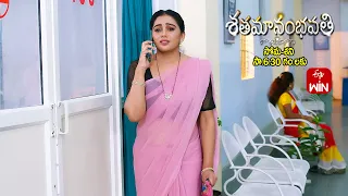 Shatamanam Bhavati Latest Promo | Episode No 931 | 10th April 2024 | ETV Telugu