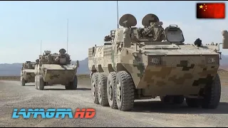 ZTL-11 (8x8 105mm) & ZBL-08 (8x8 30mm) Armored Vehicles