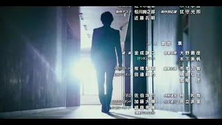 『Frontier』- MONKEY MAJIK Ending Version - Zero-One Others: Kamen Rider Vulcan & Valkyrie