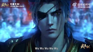 Легенды и герои 4/Wu Geng Ji 4 - ending (выход 03.01)