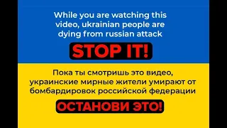 Украина 🇺🇦 Миргород. Прогулка по гоголевским местам…  #Myrhorod #Миргород