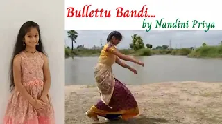 Bullettu Bandi Song I Dance Cover by Nandini Priya I Mohana Bhogaraju I Laxman #BullettuBandi