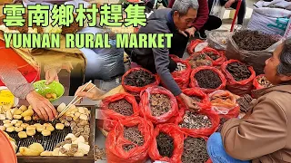 Local Farmer Market in Rural Yunnan, China