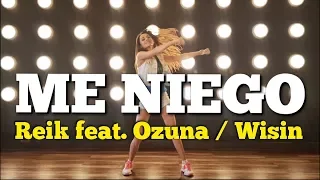 ME NIEGO - Reik feat. Ozuna, Wisin | Zumba fitness | Dance choreo by M.Belchikova