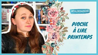 📚 Ma pioche à lire du PRINTEMPS  💐