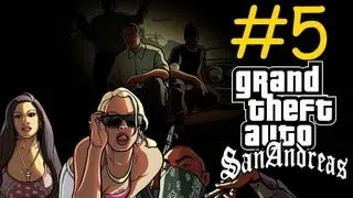 GTA San Andreas #5 | Армия, танцы и гонки |