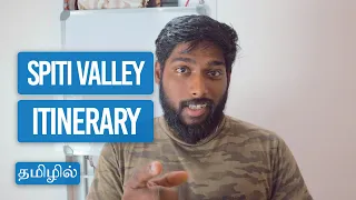 SPITI VALLEY ITINERARY for Bike Trip | Tamil