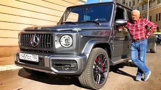 Реакция бати на новый G63 + 65 МЛН за Landaulet! Мы в гостях у ПАНАВТО.