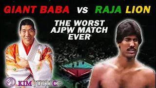 GIANT BABA vs. RAJA LION - Worst Wrestling Match in AJPW History