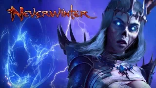 Neverwinter Online! ВЛИВАЕМСЯ В ИГРУ!