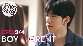 [Eng Sub] Boy For Rent ผู้ชายให้เช่า | EP.3 [3/4]