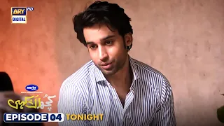 Kuch Ankahi Episode 4 | Tonight at 8:00 PM | Digitally Presented by Master Paints | ARY Digital