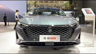 2023 Changan Raeton Plus 1.5T 7DCT Walkaround—2022 Guangzhou Motor Show