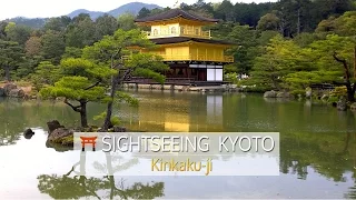 Sightseeing Kyoto - Kinkaku-ji Temple