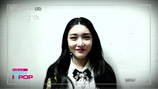 [Simply K-Pop] 청하(CHUNGHA)'s Simply K-Pop harddrive dump