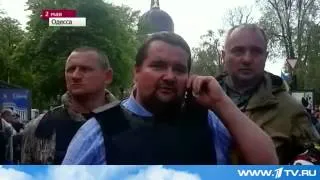 Одесса 2 04 2014 Как все было на самом деле  - расследование причин