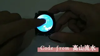 esp32 lvgl watch demo