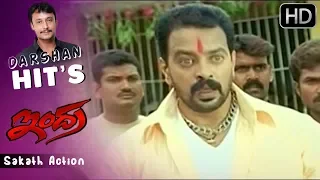 Avinash comes for lunch to his friends place | Kannada Scenes | Indra Kannada Movie