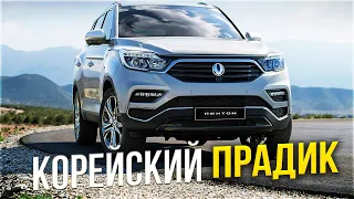 Авто из Кореи во Владивостоке по минимальной цене рынка. Kia K5, Sorento, Rexton G4