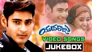 Mahesh Babu Yuvaraju Telugu Movie Full Video Songs || Jukebox