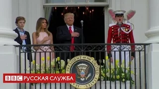 Мелания Трамп - мужу: руку приложи…