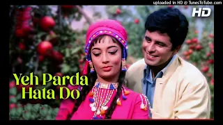 Yeh Parda Hata Do - Full Audio |Ek Phool Do Mali (1969)| Asha Bhosle | Mohammed Rafi@gaanokedeewane