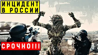 В ЭТО СЛОЖНО ПОВЕРИТЬ, ПОКА НЕ УВИДИШЬ!!! ФИЛЬМ ЗАПРЕЩЕН!!! 25.05.2020 ДОКУМЕНТАЛЬНЫЙ ФИЛЬМ HD