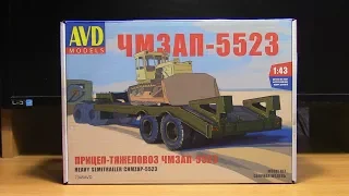 Сборная модель трала ЧМЗАП 5523 AVD models